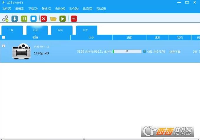 AntDownloadManager,下载工具.