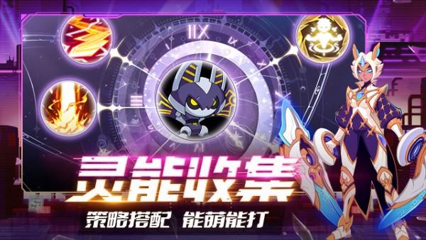 守望勇士手游官方版下载,守望勇士,抽卡手游,放置手游