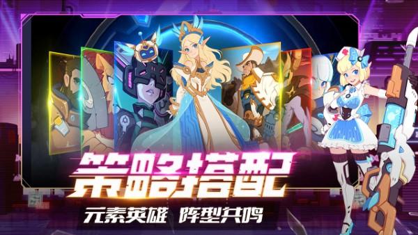 守望勇士手游官方版下载,守望勇士,抽卡手游,放置手游