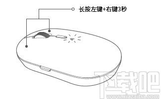 小米小爱鼠标驱动,小米小爱鼠标,小爱同学