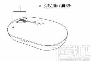 小米小爱鼠标驱动,小米小爱鼠标,小爱同学