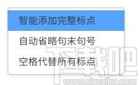 小米小爱鼠标驱动,小米小爱鼠标,小爱同学