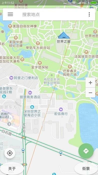 盖亚全球定位系统安卓版(gaia gps)下载,导航app,gaiagps,出行app