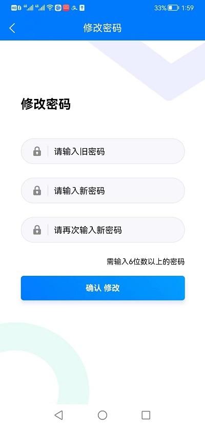 哒哒世界官方版下载,哒哒世界,客户管理app,销售管理app