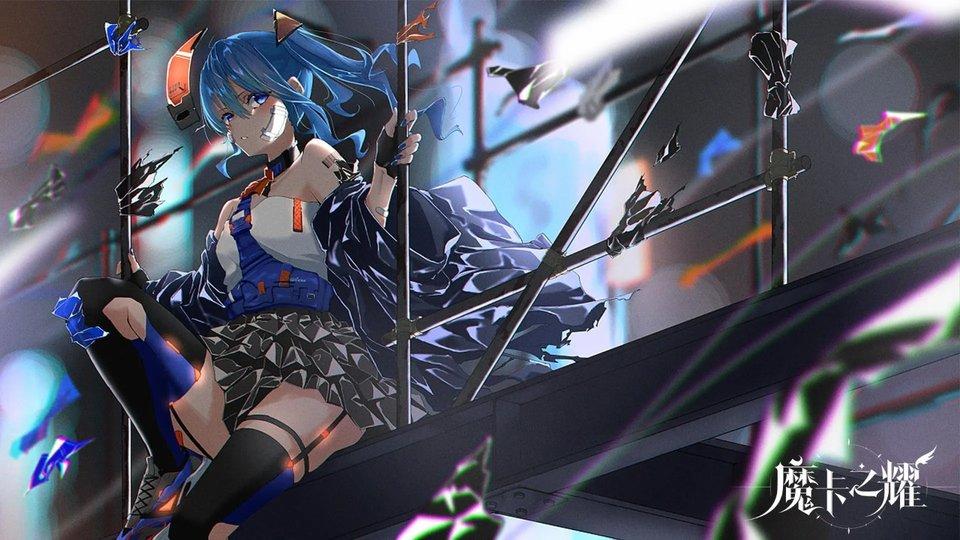 魔卡之耀测试服下载,魔卡之耀,二次元手游,回合制手游