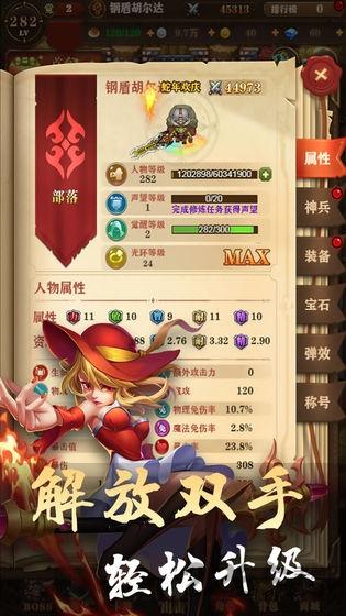 卡牌大战最新版下载,卡牌大战,对战手游,独立手游